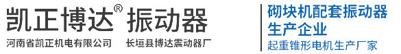 安陽(yáng)市豐帆硅業(yè)有限公司